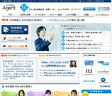 マイナビエージェント×IT画像