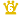 6位