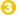 3��