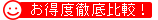 �ݥ�������