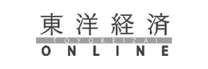 東洋経済ランキング・ロゴ画像