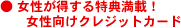 ��������������ŵ���ܡ������������쥸�åȥ�����